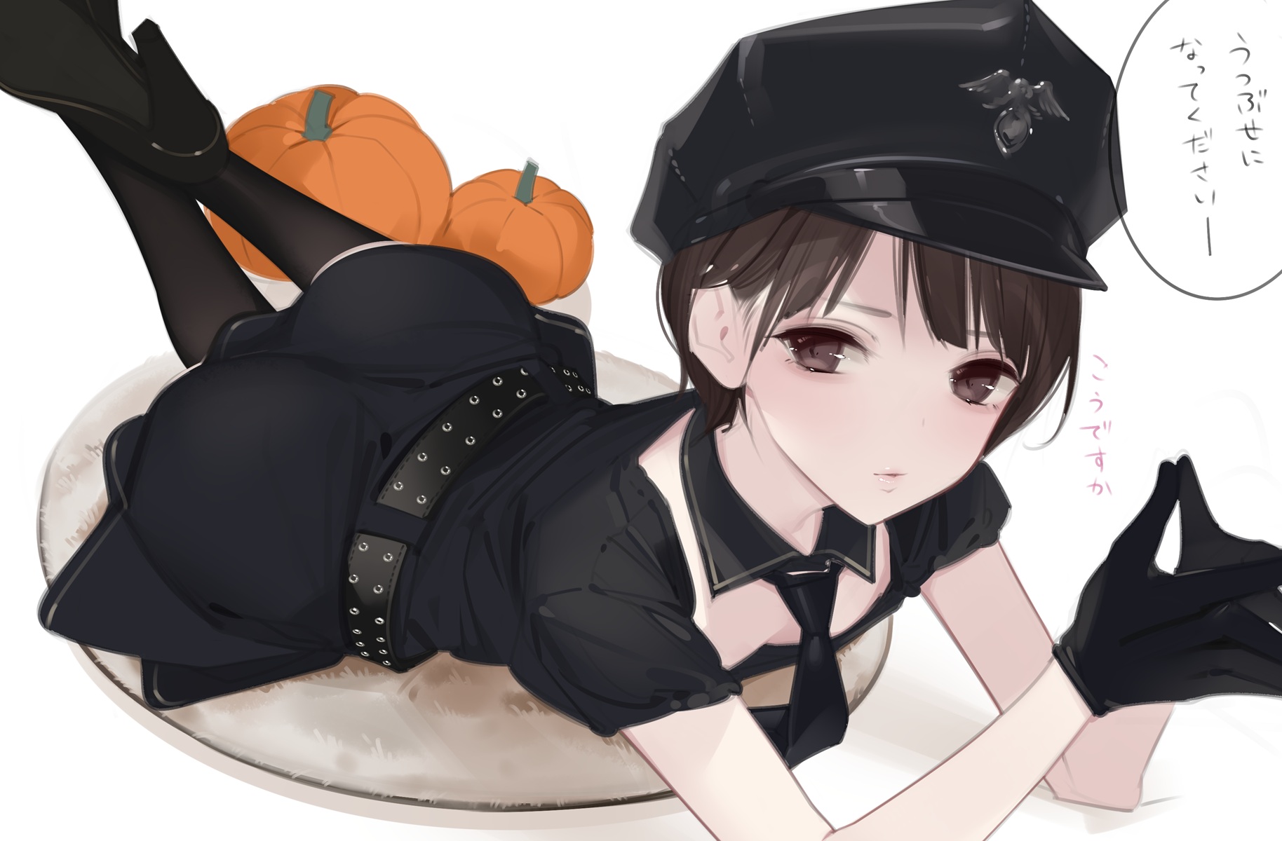 Ama Mitsuki Ass Halloween Heels Police Uniform Thighhighs 1150479